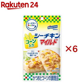シーチキンSmile マイルド コーン入り(50g×6セット)【シーチキン】[サラダ ツナ かつお とうもろこし サンドイッチ 弁当]