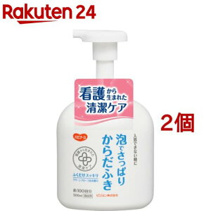 nri[X Ałς肩炾ӂ(500ml*2RZbg)ynri[Xz