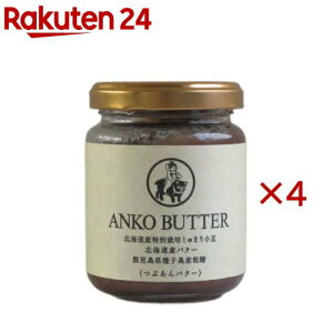 kCYʍ͔|܂菬gpԂo^[(130g×4Zbg)