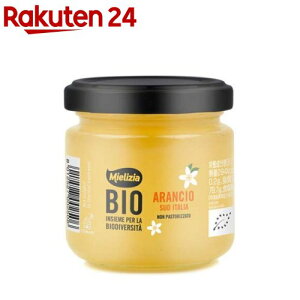 Mielizia(~GcBA) C^AY IW̃n`~c(110g)yMielizia(~GcBA)z