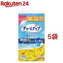 チャームナップ 吸水さらフィ 安心の少量用 羽なし 30cc 23cm(22個入*5袋セット)【チャームナップ軽度】