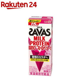 明治 ザバス MILK PROTEIN 脂肪0 ストロベリー風味(200ml×24本入)【ザバス(SAVAS)】