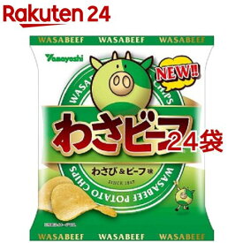 楽天市場 キャラクター ポテトチップス スナック菓子 スイーツ お菓子の通販