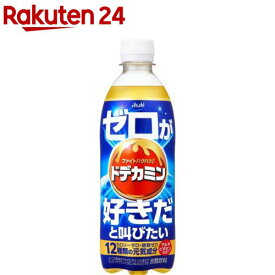 ドデカミンのゼロが好きだと叫びたい PET(500ml×24本入)【ドデカミン】