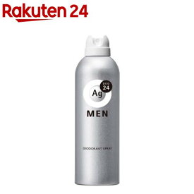エージーデオ24メン メンズデオドラントスプレー N 無香性 LL(180g)【エージーデオ24(Ag deo 24)】