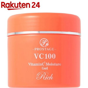 vXe[W VC100 r^~C CX`[Q b`(200g)yvXe[W(PROSTAGE)z[I[C]