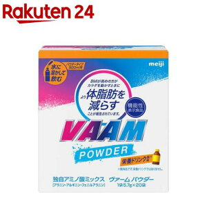 ���@�[���p�E�_�[�h�{�h�����N����(5.7g×20��)�y���@�[��(VAAM)�z