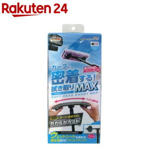 炩wbhnfBbv ԗp CC50(1)