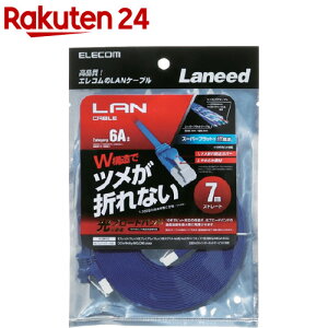 GR LANP[u CAT6A ܐ܂h~ tbg 7m LD-GFAT^BM70(1{)yGR(ELECOM)z