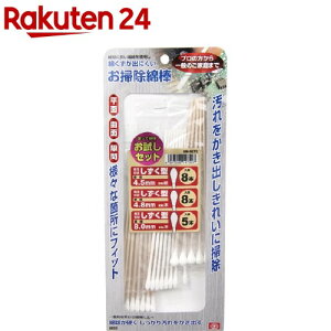 SK11 |Ȗ_ Zbg OM-SET2(1Zbg)ySK11z