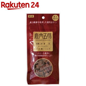 鹿肉五膳(50g)【鹿肉五膳】