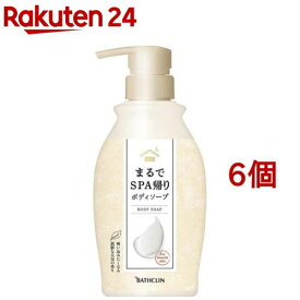 まるでSPA帰りボディソープ 本体ボトル(450ml*6個セット)【まるでSPA帰りボディソープ】