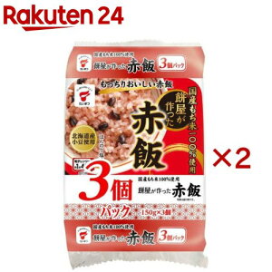 ݉Ԕ(3×2Zbg(1150g))y܂z