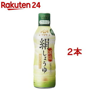 }T 傤䌸(450ml*2{Zbg)y}Tݖz[ݖ]