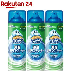 XNrOou AKXN[i[ A^Cv GA][(480ml*3RZbg)yXNrOouz[| ǂ  KX Xv[]