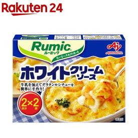 ルーミック ホワイトクリームソース(48.0g)