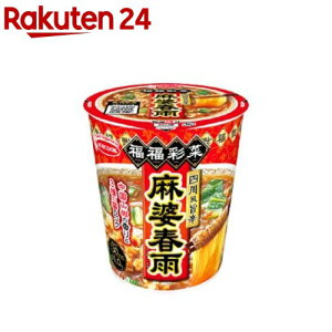 ʍ l앗|hktJ(12)[ ͂邳 tJ k l ]