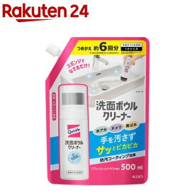 クイックル 洗面ボウルクリーナー つめかえ用(500ml)【クイックル】