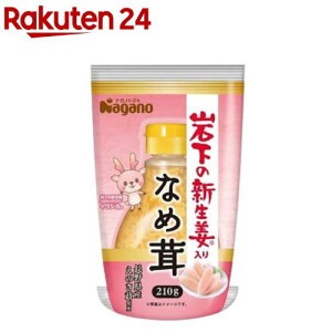 ≺̐VIȂߑ {g(210g)yiKmg}gz