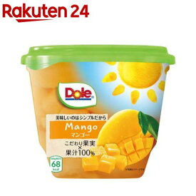 ドール フルーツパック マンゴー(425g)