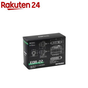 ~coTR[ oCNphCuR[_[ EDR-22(1Zbg)