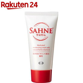 ザーネクリーム(48g)【ザーネ】[保湿 乾燥 保湿クリーム ビタミンE 肌荒れ 全身]