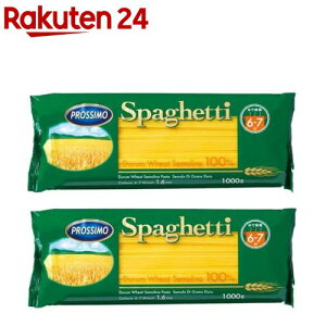 �v���b�V�� �X�p�Q�b�e�B 1.6mm(1000g*2�܃Z�b�g)�y�v���b�V��(PROSSIMO)�z[�p�X�^]