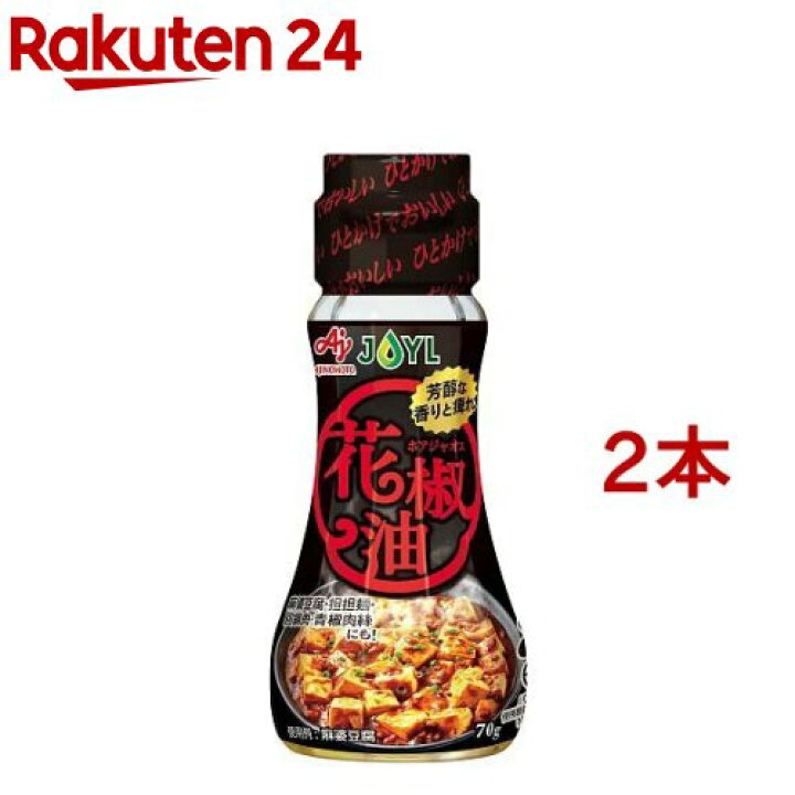 市場 味の素 AJINOMOTO Jオイルミルズ 市場 味の素 AJINOMOTO Jオイルミルズ