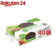 エリエール ラクらクック キッチンペーパー(100組*40袋セット)【エリエール】