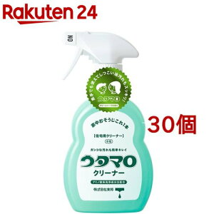 E^} N[i[(400ml*30Zbg)yE^}z