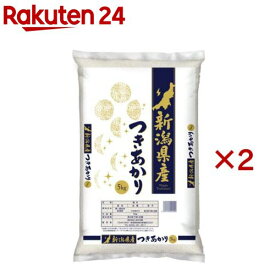 令和7年産 新潟産つきあかり(5kg×2セット)【田中米穀】[米 新潟米 あっさり]