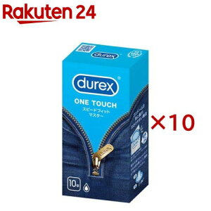 fbNX Rh[ Xs[htBbg}X^[(10×10Zbg)ydurex(fbNX)z