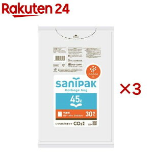 CUH51 TjpbN| nocoo in 45L 0.020mm(30×3Zbg)