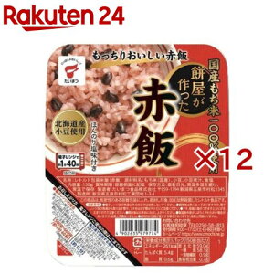 ݉Ԕ(6×2Zbg)y܂z