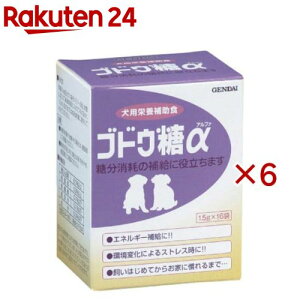 uhE(16×6Zbg(11.5g))