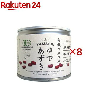 L@ԂԂł(235g×8Zbg)