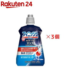 tBjbV X H@ d(250ml×3RZbg)ytBjbVz