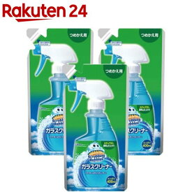 スクラビングバブル ガラスクリーナー 液体タイプ 詰め替え(400ml*3コセット)【スクラビングバブル】[窓掃除 くもりどめ 鏡 窓ガラス スプレー]