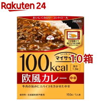 簡単3分 オートミールで低カロ カレーリゾットのスープジャー弁当 Room 欲しい に出会える 簡単3分 オートミールで低カロ カレーリゾットのスープジャー弁当 Room 欲しい に出会える