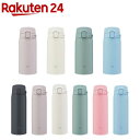 象印 ステンレスマグ シームレスせん 水筒 SU-BA(1本)