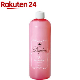 デュプレール Wセラミド化粧水(500ml)【デュプレール】[大容量 化粧水 保湿 セラミド コラーゲン パック]