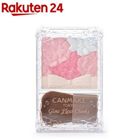 キャンメイク グロウフルールチークス19(5.0g)【キャンメイク(CANMAKE)】