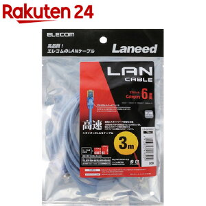 GR LANP[u CAT6  3m u[ LD-GPN^BU3(1{)yGR(ELECOM)z