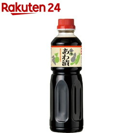 紫峰 あわ漬(1000ml)【紫峰】