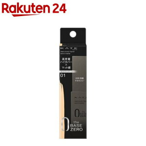 PCg AJo[Lbh Z~}bg 01(30.0ml)yKATE(PCg)z