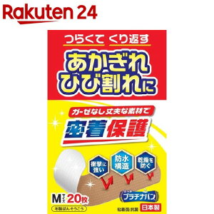 v`io No.323 M(20)yv`ioz