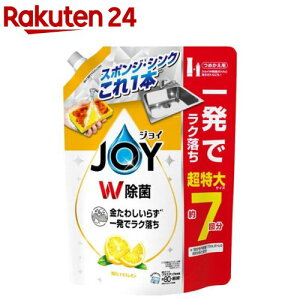 WC W Hp  lߑւ (930ml)yWC(Joy)z