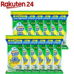 XNrOou gCuV tւ ĝ(24×12܃Zbg)yXNrOouz