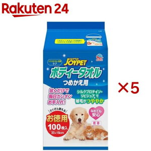 WCybg {fB[^I ybgp ߂p(100×5Zbg)yWCybg(JOYPET)z