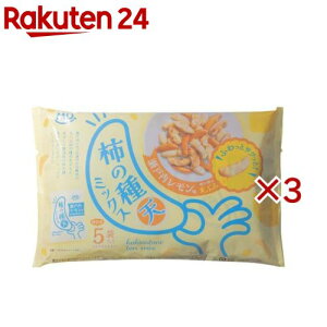 柿の種天ミックス(5袋入×3セット(1袋20g))